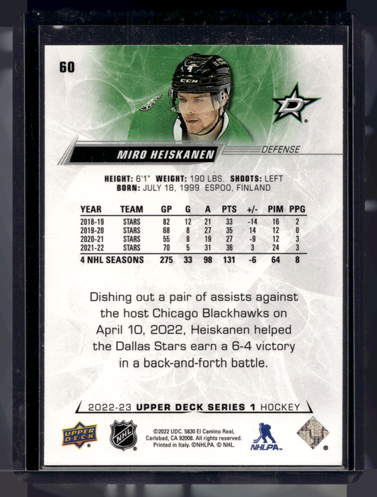 2022-23 Upper Deck Series 1 - Speckled Rainbow Foil - Miro Heiskanen #60