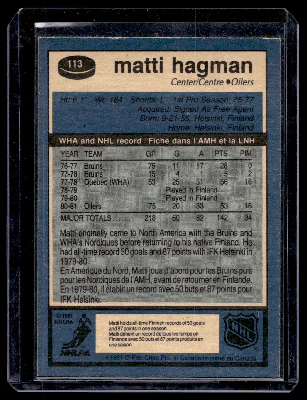 1981-82 O-Pee-Chee - Matti Hagman #113 RC