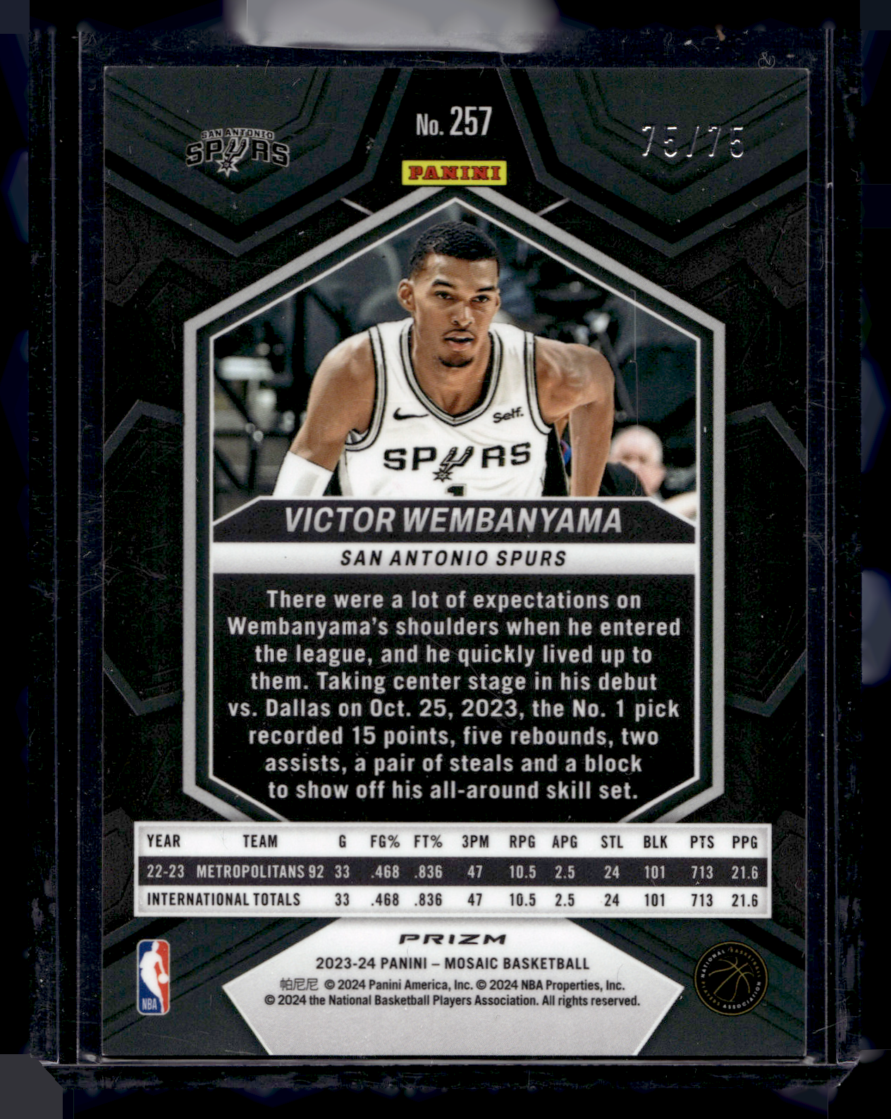 2023-24 Panini Mosaic - International Red Mosaic Prizm - Victor Wembanyama #257 /75 RC