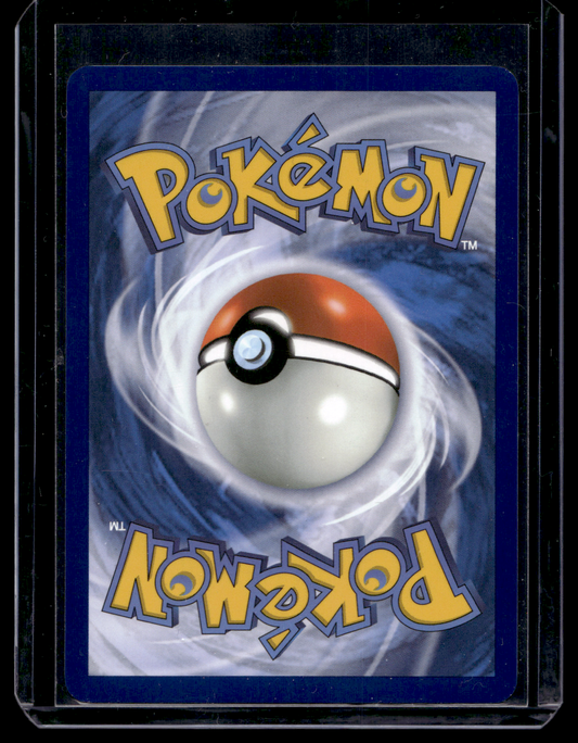 2025 Pokemon Scarlet & Violet - White Flare - Illustration Rare - Joltik #116