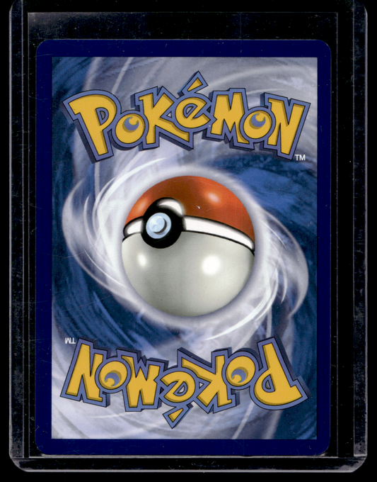 2025 Pokemon - Scarlet & Violet - Black Bolt - Illustration Rare - Musharna #117