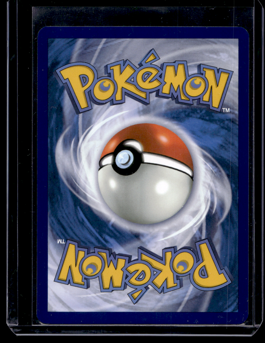 2025 Pokemon Scarlet & Violet - White Flare - Illustration Rare - Herdier #155