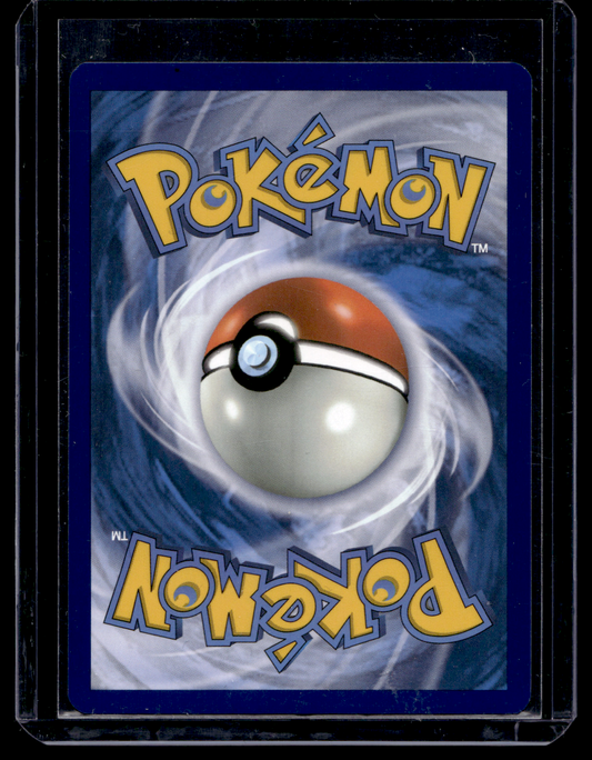 2024 Pokemon - Scarlet & Violet - Twilight Masquerade - Illustration Rare - Sunflora #169