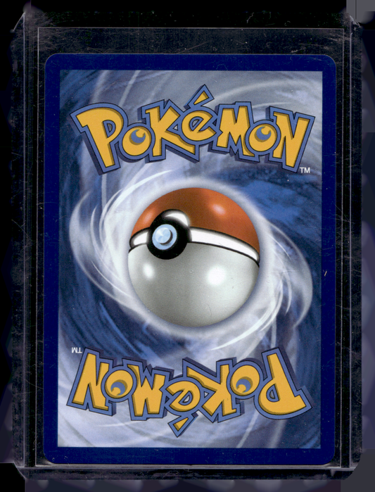 2026 Pokemon - Mega Evolutions - Ascended Heroes - Illustration Rare - Hitmontop #240