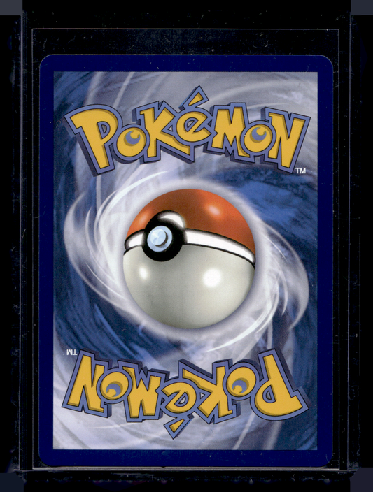 2026 Pokemon - Perfect Order - Ultra Rare - Mega Skarmory ex #106