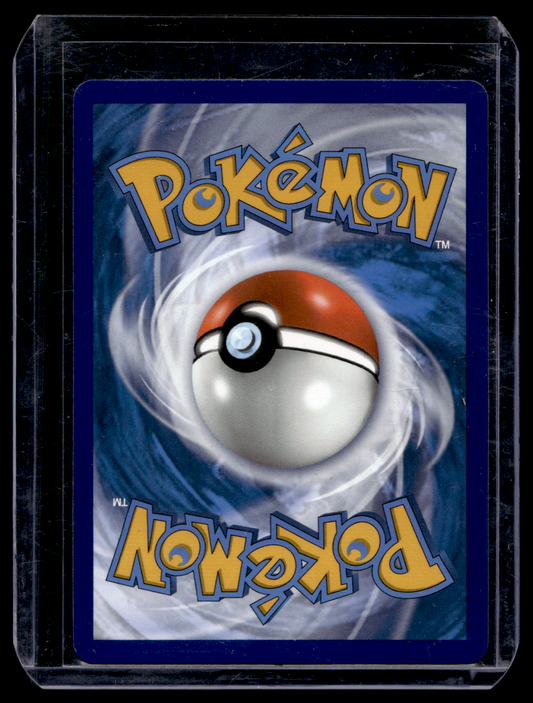 2021 Pokemon Sword & Shield - Battle Styles - Secret - Houndoom #179