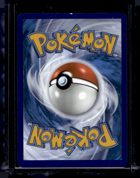 2024 Pokemon - Scarlet & Violet - Twilight Masquerade - Illustration Rare - Tatsugiri #186