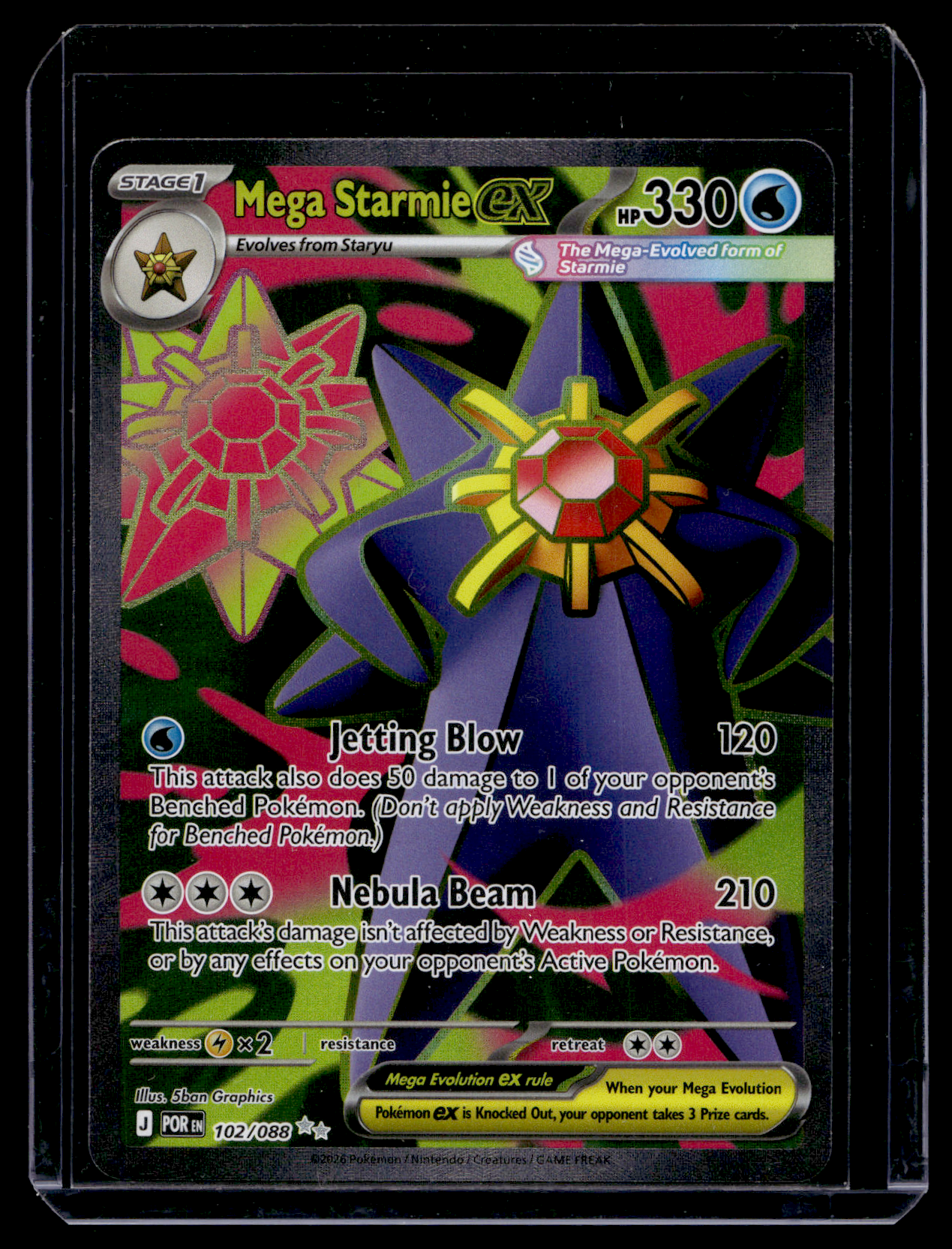 2026 Pokemon - Perfect Order - Ultra Rare