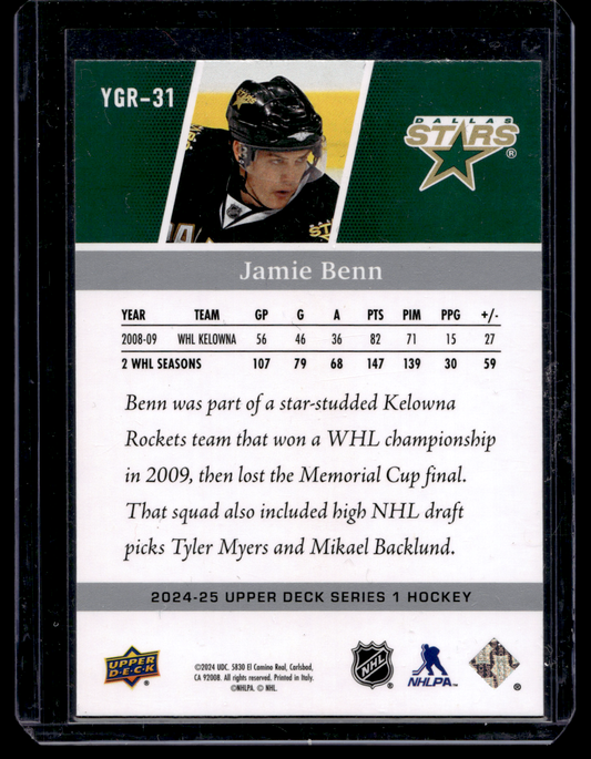2024-25 Upper Deck Series 1 - Young Guns Renewed - Jamie Benn #YGR-31