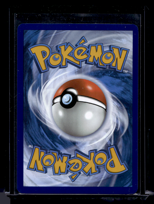 2023 Pokemon - Scarlet & Violet - 151 - Illustration Rare - Charmander #168
