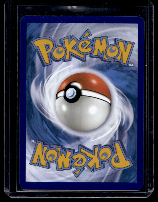 2023 Pokemon - Scarlet & Violet - 151 - Illustration Rare - Ivysaur #167