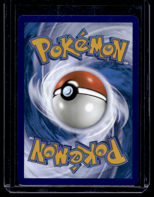 2023 Pokemon - Scarlet & Violet - 151 - Hyper Rare - Mew ex #205