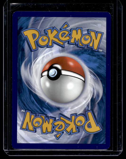 2023 Pokemon - Scarlet & Violet - 151 - Special Illustration Rare - Charizard ex #199