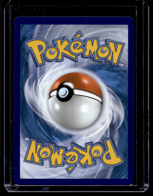 2026 Pokemon - Perfect Order - Mega Hyper Rare - Mega Zygarde ex #124