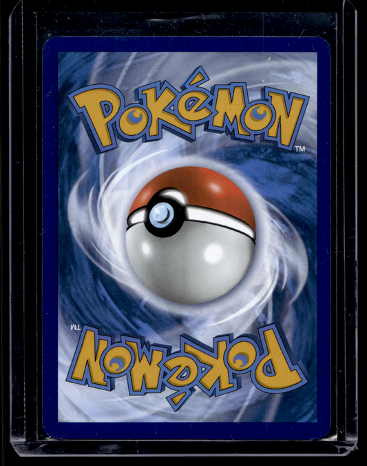 2023 Pokemon - Scarlet & Violet - 151 - Illustration Rare - Charmander #168