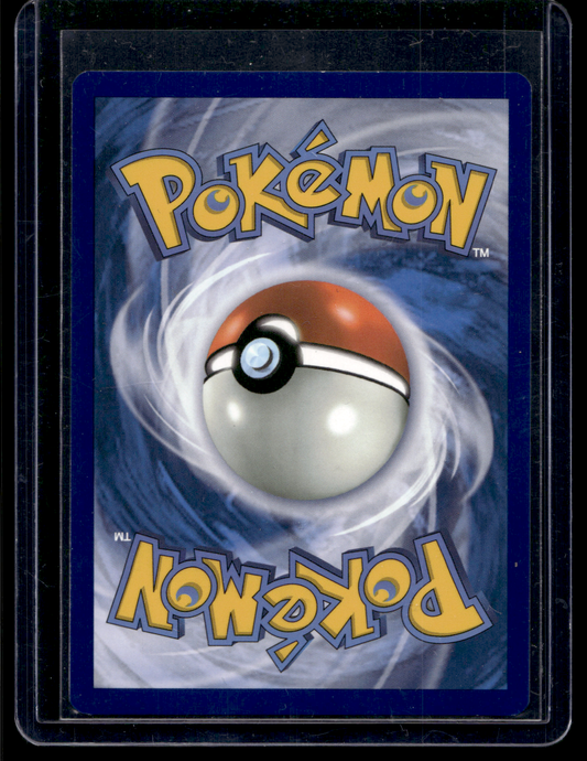 2024 Pokemon - Sword & Shield - Temporal Forces - Illustration Rare - Arbok #176