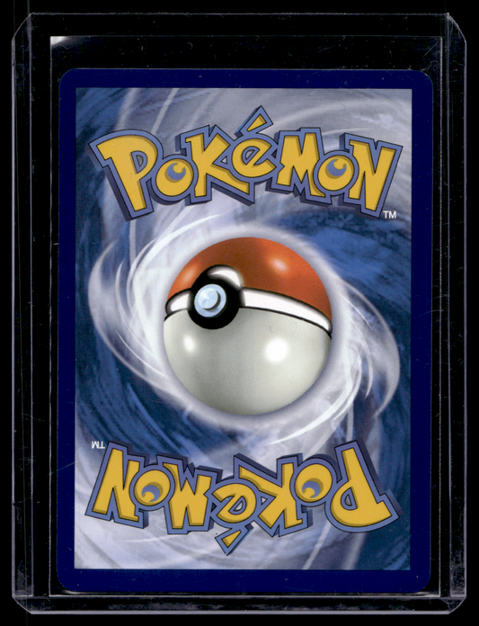 2025 Pokemon Scarlet & Violet - White Flare - Illustration Rare - Cofagrigus #123