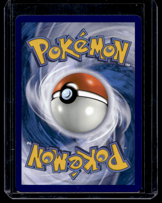 2026 Pokemon - Mega Evolutions - Ascended Heroes - Erika's Vileplume ex #003