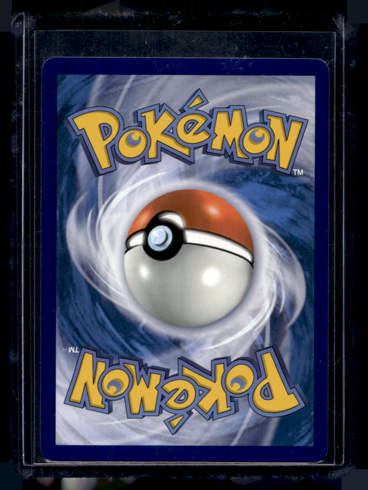 2026 Pokemon - Mega Evolutions - Ascended Heroes - Cinderace ex #038