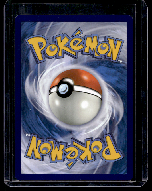 2026 Pokemon - Mega Evolutions - Perfect Order - Mega Zygarde ex #047
