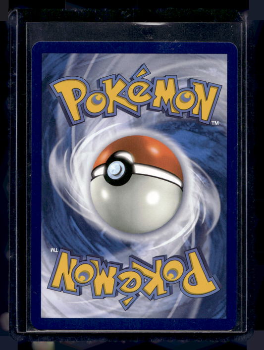 2026 Pokemon - Mega Evolutions - Perfect Order - Mega Skarmory ex #055