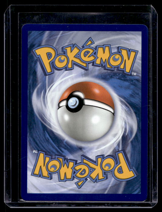 2026 Pokemon - Mega Evolutions - Chaos Rising - Cobalion ex #064