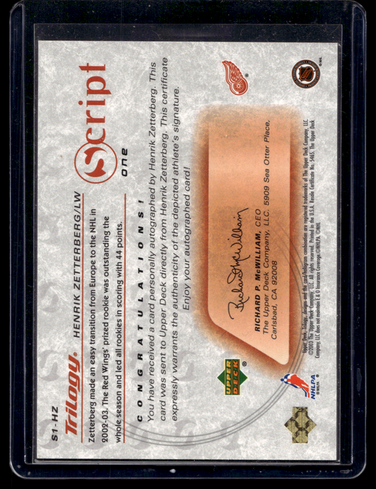 2003-04 Upper Deck Trilogy - Script - Henrik Zetterberg #S1-HZ