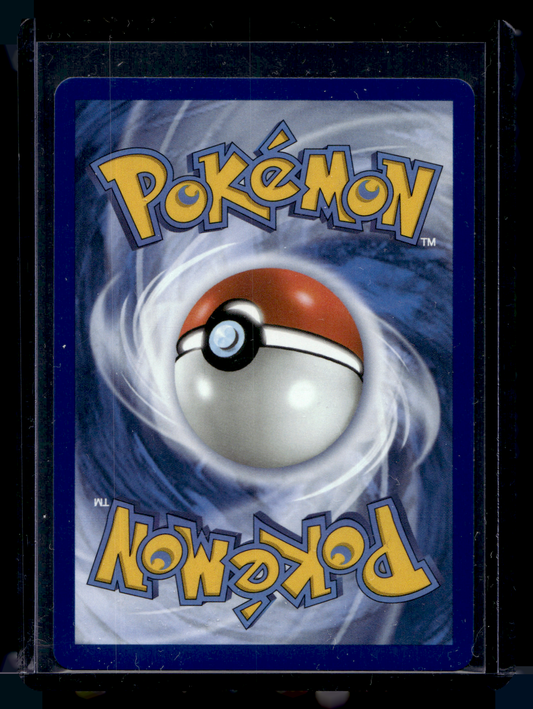 2026 Pokemon - Mega Evolutions - Pitch Black - Illustration Rare - Goldeen #087