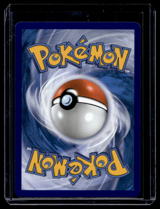 2026 Pokemon - Mega Evolutions - Chaos Rising - Mega Greninja ex #022
