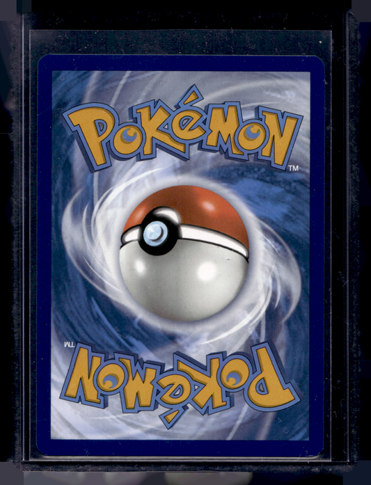 2023 Pokemon - Scarlet & Violet - Paldean Fates - Special Illustration Rare - Mew ex #232
