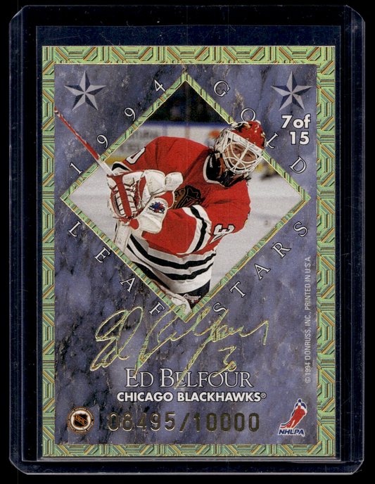 1994-95 Leaf - Gold Leaf Stars - Curtis Joseph / Ed Belfour #7 /10000
