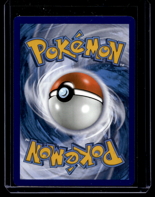 2021 Pokemon Sword & Shield - Fusion Strike - Ultra Rare - Mew V #251