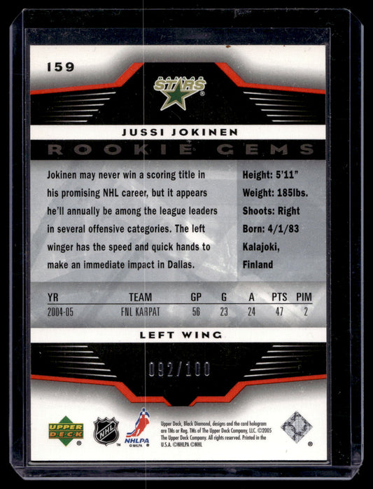2005-06 Upper Deck Black Diamond - Ruby - Rookie Gems - Jussi Jokinen #159 /100 RC