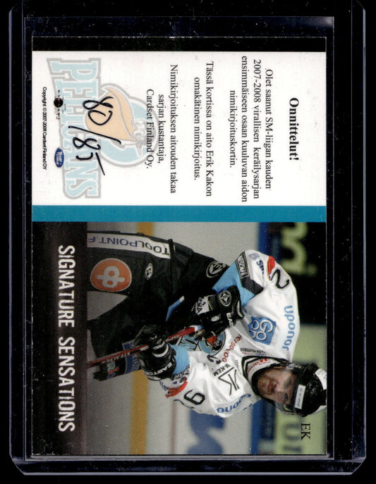 2007-08 Cardset Signature Sensations - Erik Kakko /85