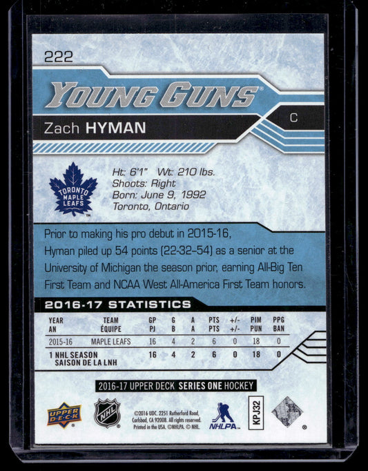 2016-17 Upper Deck Young Guns - Zach Hyman #222 RC