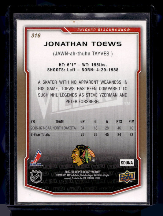 2007-08 Upper Deck Victory - Jonathan Toews #316 RC
