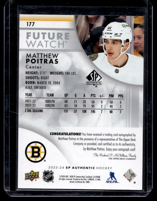 2023-24 Upper Deck SP Authentic - Autographed Future Watch - Matthew Poitras #193 /999 RC