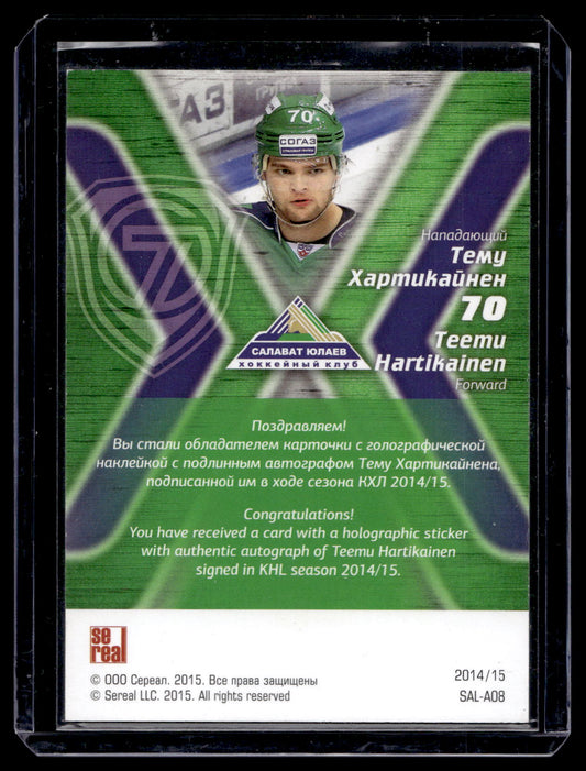 2014-15 Sereal KHL 7th Season - Autographs - Teemu Hartikainen #SAL-A08 /50