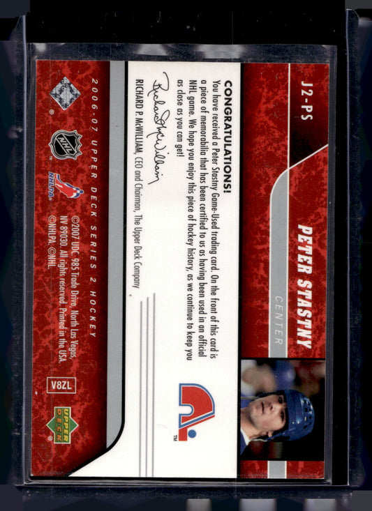 2006-07 Upper Deck - UD Game Jersey - Peter Stastny #J2-PS