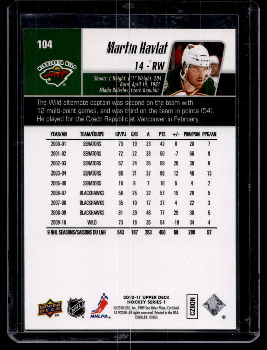 2010-11 Upper Deck - UD Exclusives - Martin Havlat #104 /100