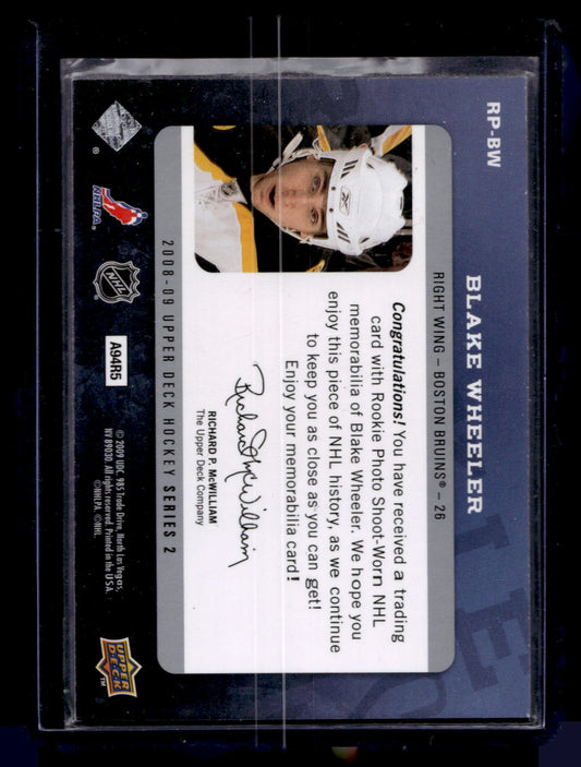 2008-09 Upper Deck - Rookie Playmakers Jerseys - Blake Wheeler #RP-BW /100 RY