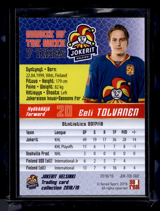 2018-19 Sereal Jokerit - KHL All-Star Game - Eeli Tolvvanen #JOK-TOL-002 /50