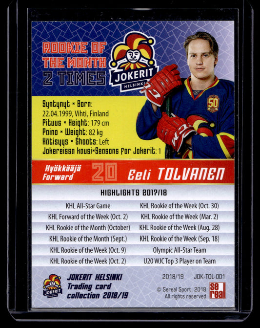 2018-19 Sereal Jokerit - KHL All-Star Game - Eeli Tolvvanen #JOK-TOL-001 /50