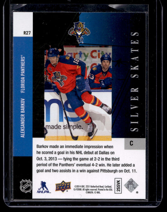 2013-14 Upper Deck SP Authentic - 1993-94 SP Retro Silver Skates - Aleksander Barkov #R27 RY