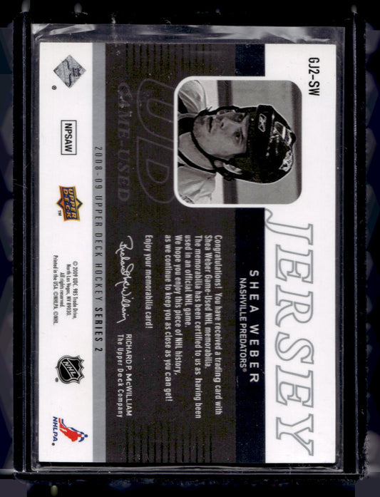 2008-09 Upper Deck - UD Game Jersey Series 2 Shea Weber #GJ2-SW