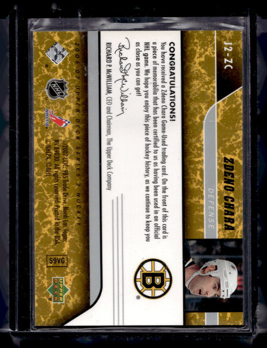 2006-07 Upper Deck - UD Game Jersey Zdeno Chara #J2-ZC