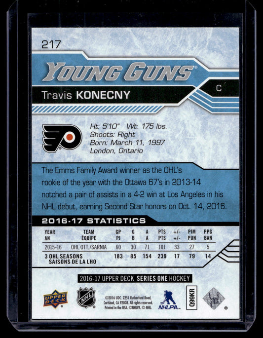 2016-17 Upper Deck - Young Guns - Travis Konecny #217 RC