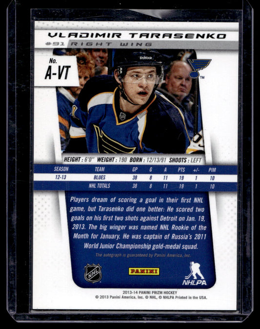 2013-14 Panini Prizm - Rookie Autographs - Vladimir Tarasenko #A-VT RY