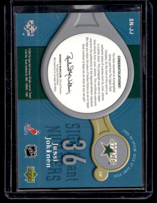 2005-06 SP Game Used Edition - Significant Numbers - Jussi Jokinen #SN-JJ /36 RY
