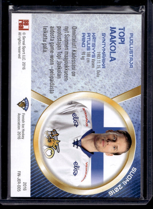 2016 Sereal Team Finland Jerseys - Topi Jaakola #FIN-JER-005 /111